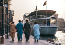 Strict Requirements for Pakistani