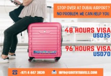 Dubai 96 Hours Transit Visa